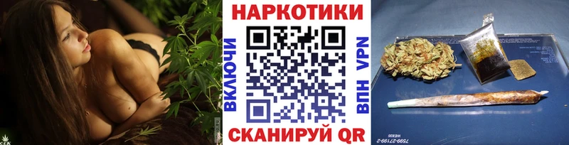 Купить Меленки blacksprut как зайти  СОЛЬ  МАРИХУАНА  АМФ  ГАШ  Кокаин 