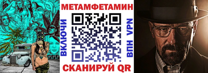 АМФ 97%  Меленки 