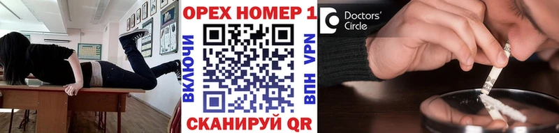 Cocaine 99%  закладка  Меленки 