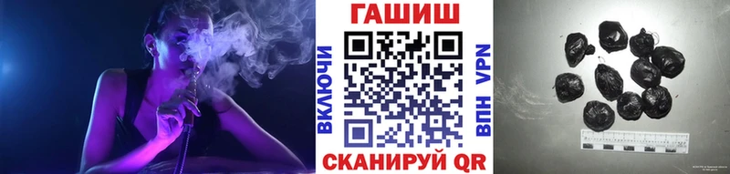 наркошоп  Меленки  Гашиш Изолятор 