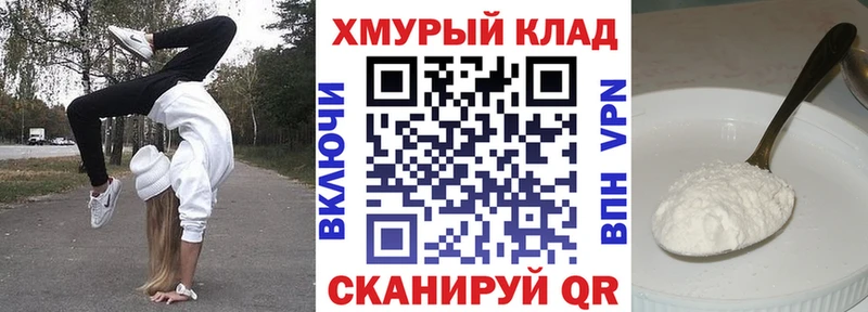 Героин Heroin  наркошоп  Меленки 