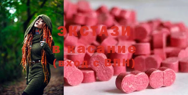 меф VHQ Вязники