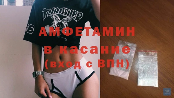метадон Вязьма