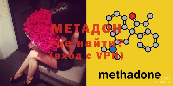 тгк Горняк