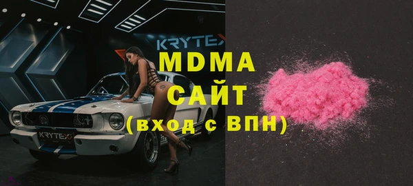 меф VHQ Вязники