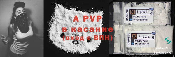 кокаин колумбия Вяземский