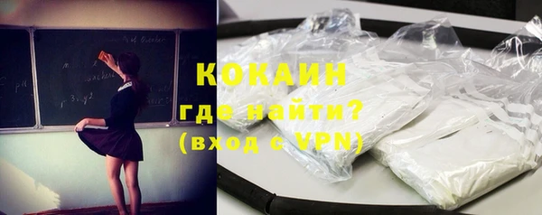 меф VHQ Вязники
