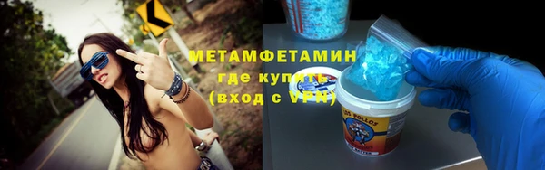 кокаин VHQ Чегем