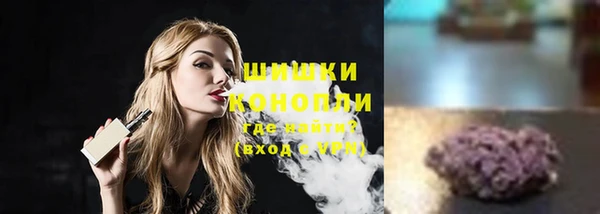 таблы Горно-Алтайск