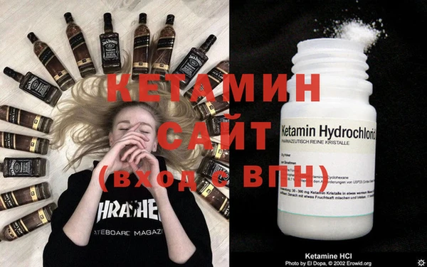 кокаин колумбия Вяземский