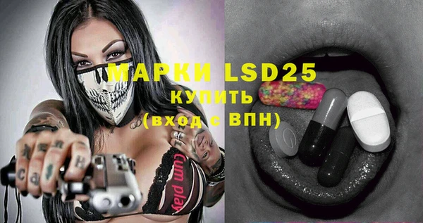 метадон Вязьма