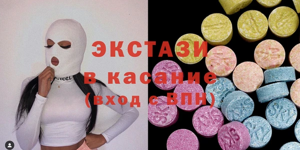 метадон Вязьма