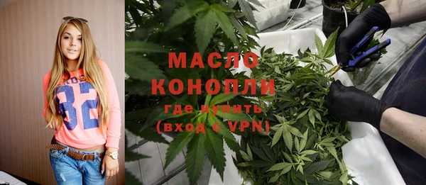 метадон Вязьма