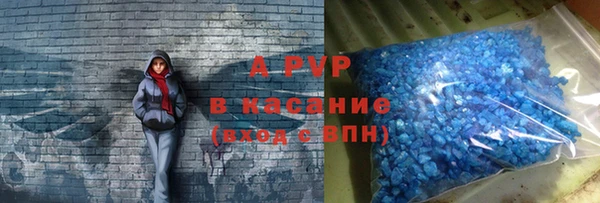 таблы Горно-Алтайск
