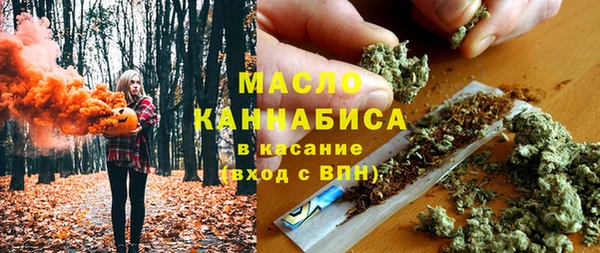 кокаин колумбия Вяземский