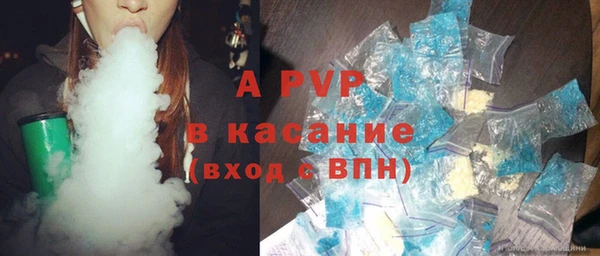 метадон Вязьма