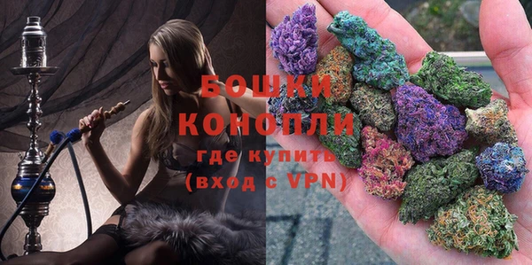 меф VHQ Вязники