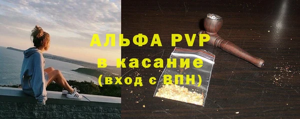 кокаин колумбия Вяземский