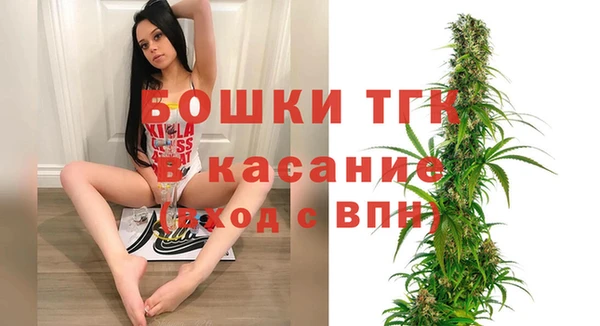 меф VHQ Вязники