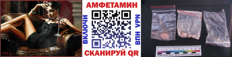 продажа наркотиков  Меленки  Метамфетамин мет 