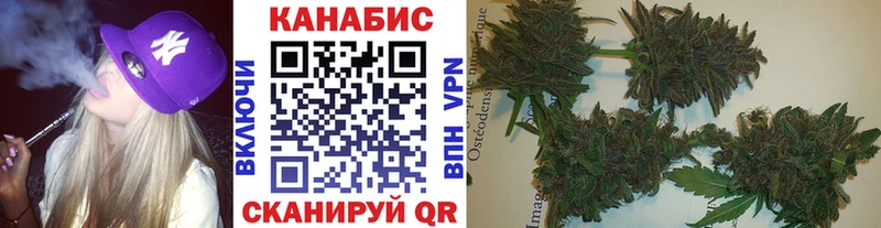 закладки Меленки Бошки марихуана Bruce Banner